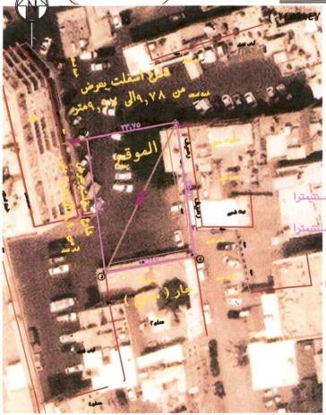 اعلان تسويقي